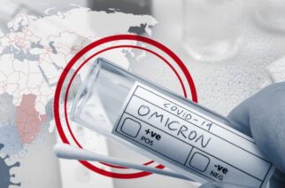 COVID-19: Ghana Detects 34 Cases of Omicron Variant